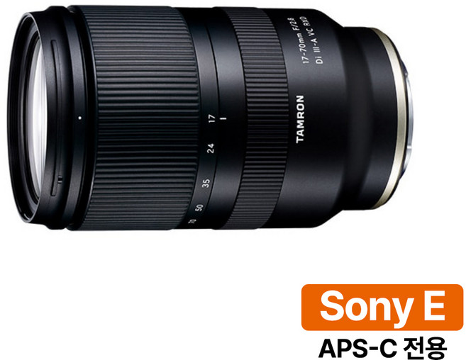 [지금사면 3년보증 + 5만P 증정] 탐론 17-70mm F2.8 Di III-A VC RXD B070 소니 E마운트(APS-C/크롭) 렌즈, 탐론 B070E 소니