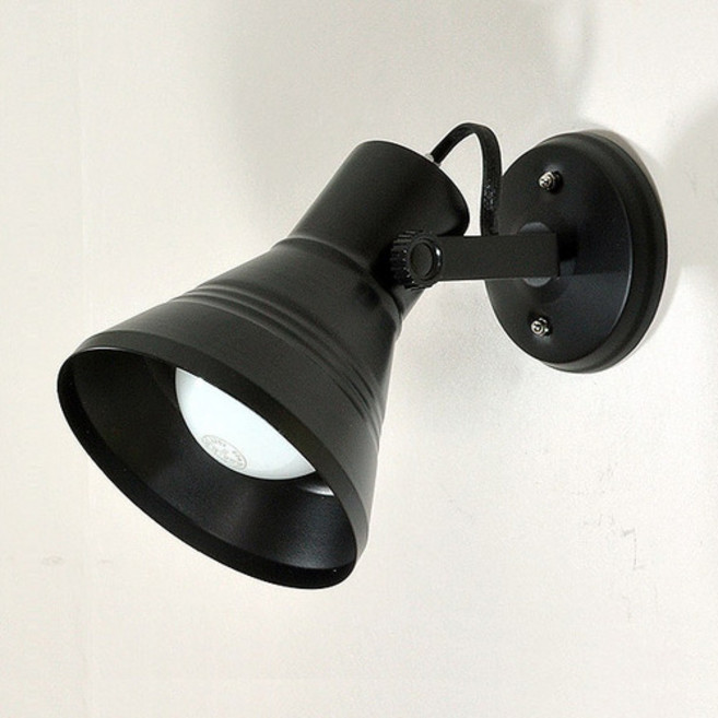 조명프라자 나팔 벽등, 블랙