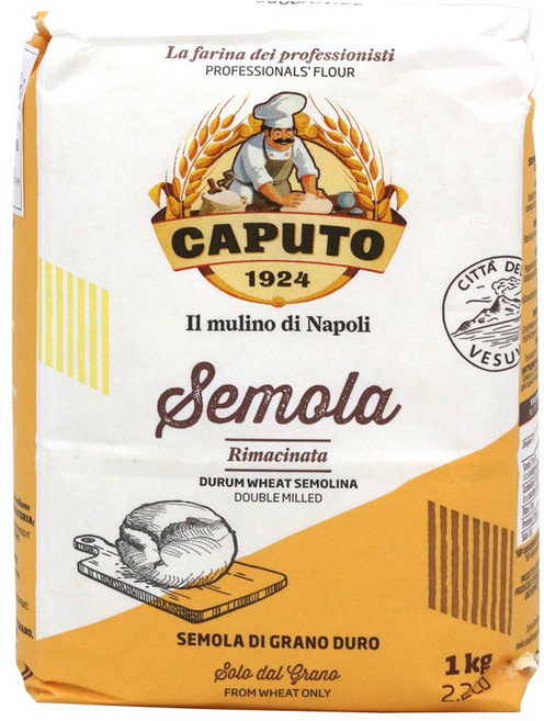 세몰라 안티모카푸토 상온, 1kg, 1개