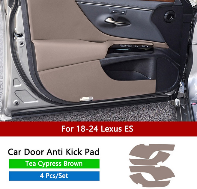 카시트매트 가죽 패드 문짝 방지 렉서스 킥 QHCP 개조 에 자동차 RX350h 내부 보호 내마모성 ES200 NX260, 18-24ES brown, 1개