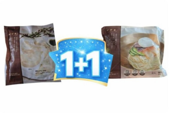 피양옥 이북식만두+평양냉면 1+1 2종세트메뉴, 1.61g, 1세트