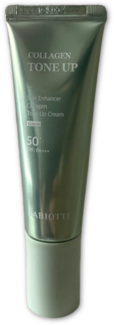 [노란피부/선케어] 라비오뜨 스킨 인핸서 콜라겐 톤 업 크림 바이올렛, (노란피부) 바이올렛 40ml, 1개, 40ml