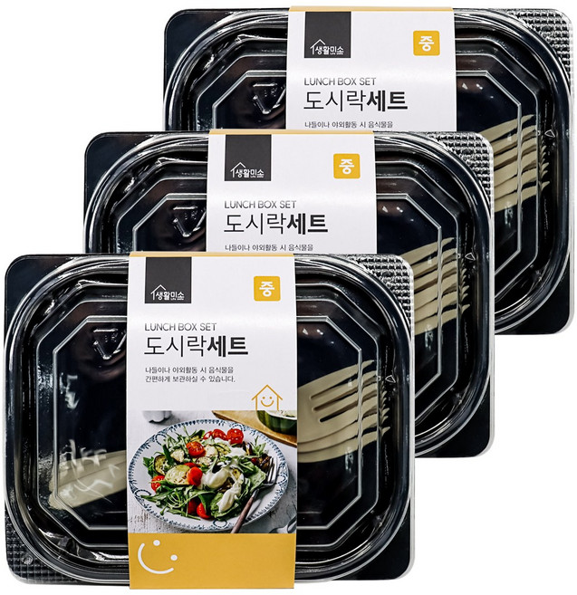생활미소 도시락용기 중 3세트, 3개입