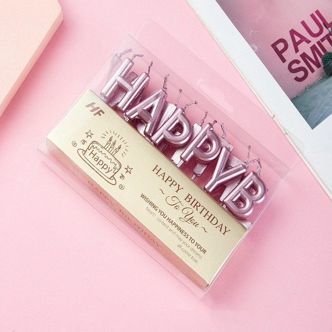 베이커리 파티셰를 위한 생일초 기획전 소용량으로 도매가, 11.영롱하게 해피버스데이 로즈, 1팩