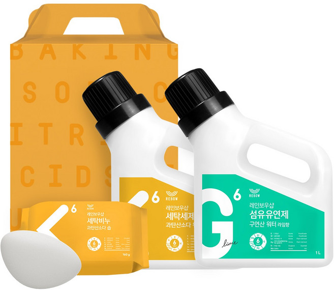 레인보우샵 세탁세제 듀오 선물세트, 1세트