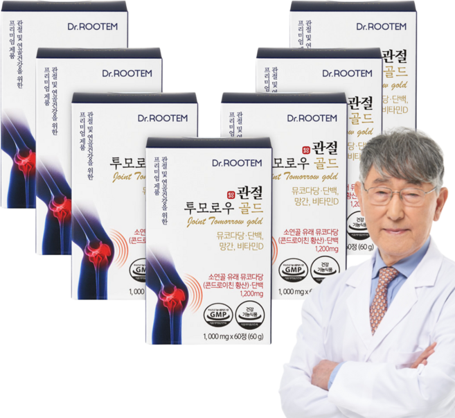 닥터루템 이시형 박사 소연골 관절엔 콘드로이친 1200 정품 콘도로이친 1200 소 연골 캡슐식약청인정 뮤코다당단백 뮤코다당 콘드로이친, 60정, 45g, 7개