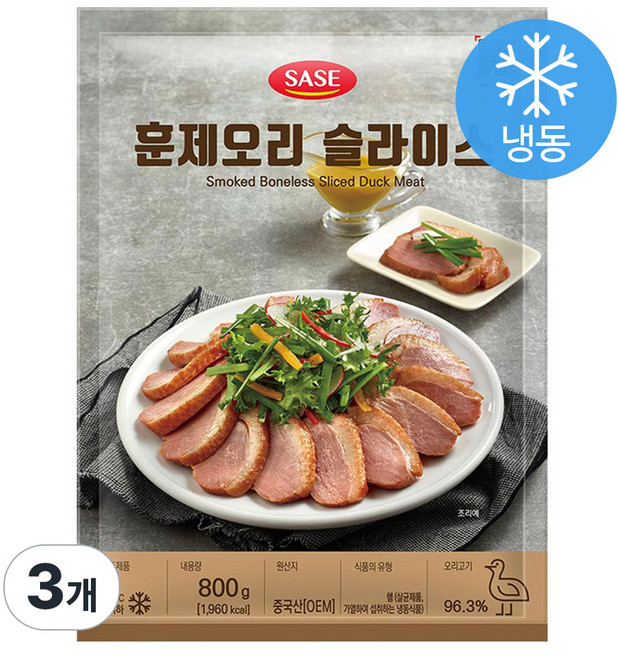 사세 훈제오리 슬라이스, 800g, 3개