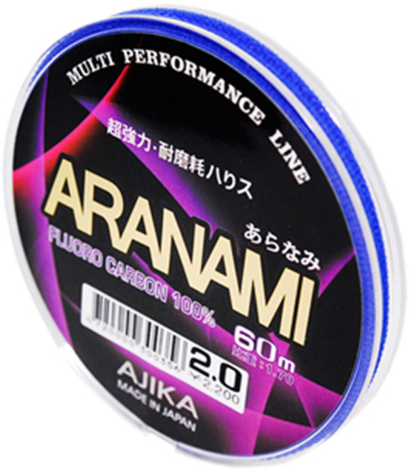 아지카 아라나미 3층구조 카본목줄 벵에돔목줄 참돔목줄 감성돔목줄 쇼크리더 붕어목줄 붕어원줄 향어원줄 향어목줄 민물원줄 민물낚시, 3호