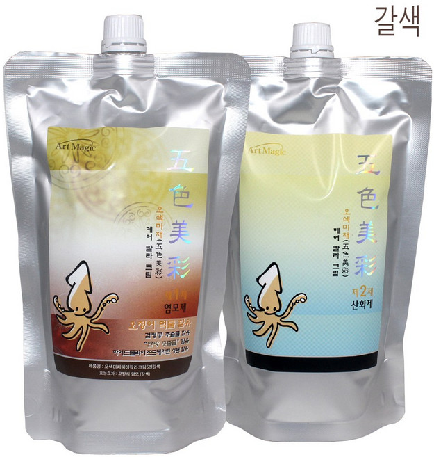 서울화장품 아트매직 오색미채 헤어 칼라 크림 염색약 1제2제각각500g (색상: 5N 갈색) 오징어먹물염색 먹물염색 대용량염색, 5N 갈색, 1개