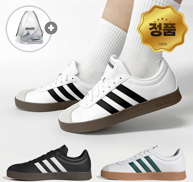 아디다스 삼바 VL 코트 베이스 여성 남성 운동화 스니커즈 단화 GRAZU