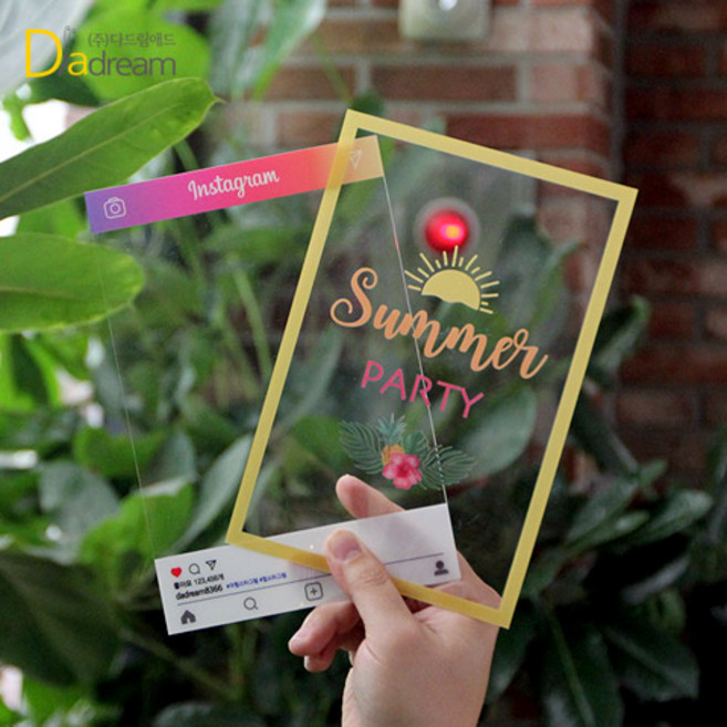 다드림애드 포토토퍼 아크릴토퍼 여행토퍼, 라운드재단, 직사각형 대(20x30cm)