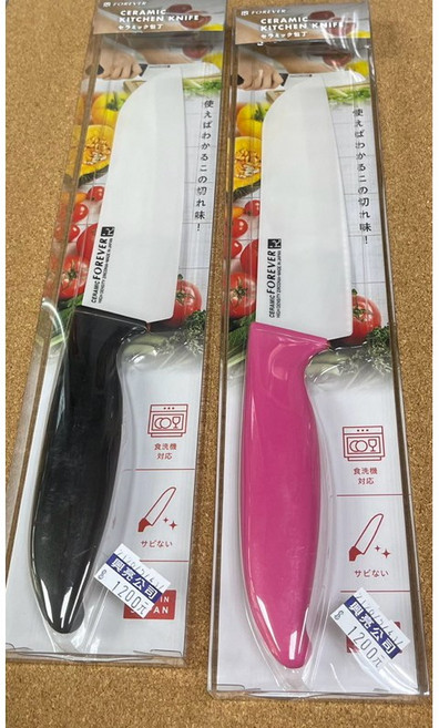 FOREVER 17cm 陶瓷刀, 1個, 桃紅色