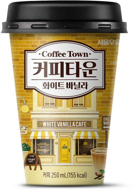 서울우유 커피타운 화이트 바닐라, 10개, 250ml