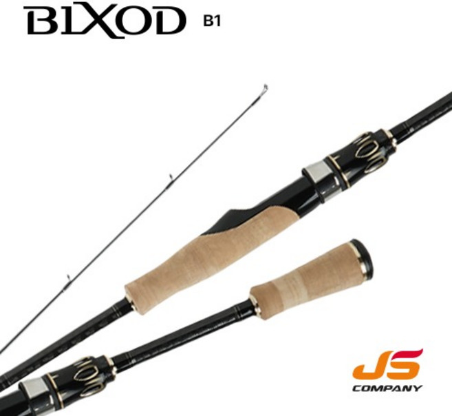 BIXOD B1 (빅소드 B1), BC652M-R(#1(초릿대))