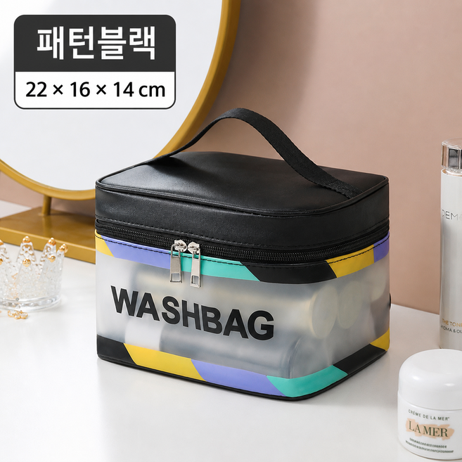 방수 워시백 파우치 여행용 수영장 세면가방 대용량 수납