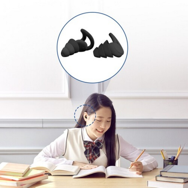 [조용한 비행시간을 위해!] 소음방지 기내용 이어플러그 코골이 이갈이 아기 울음소리 방지, 2개입, 1개