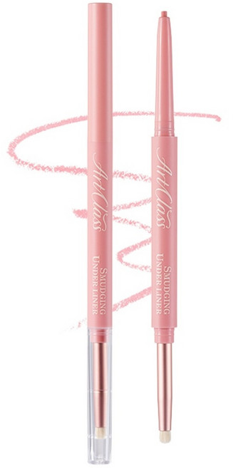 투쿨포스쿨 아트클래스 스머징 트임 라이너, 08버니, 1개