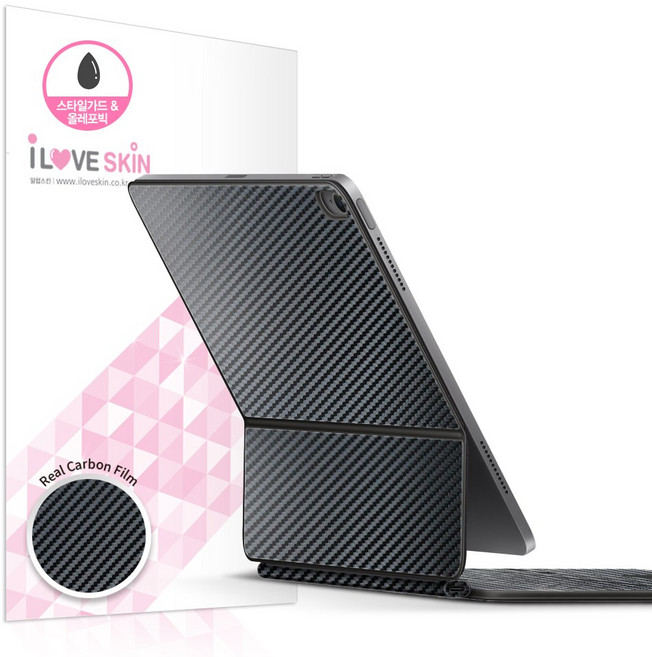 아이패드 에어7 M3 에어6 M2 호환 13인치 매직키보드 카본스킨 보호필름, 1개