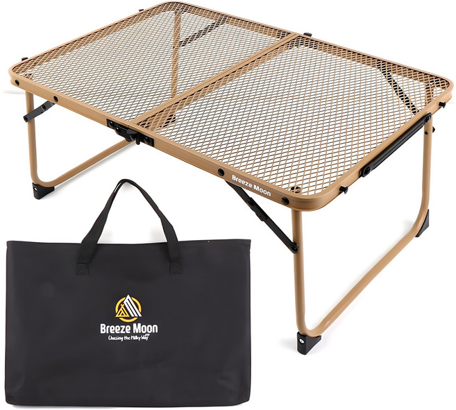 브리즈문 투스텝 경량 접이식 메쉬 테이블 + 보관가방, 탄베이지