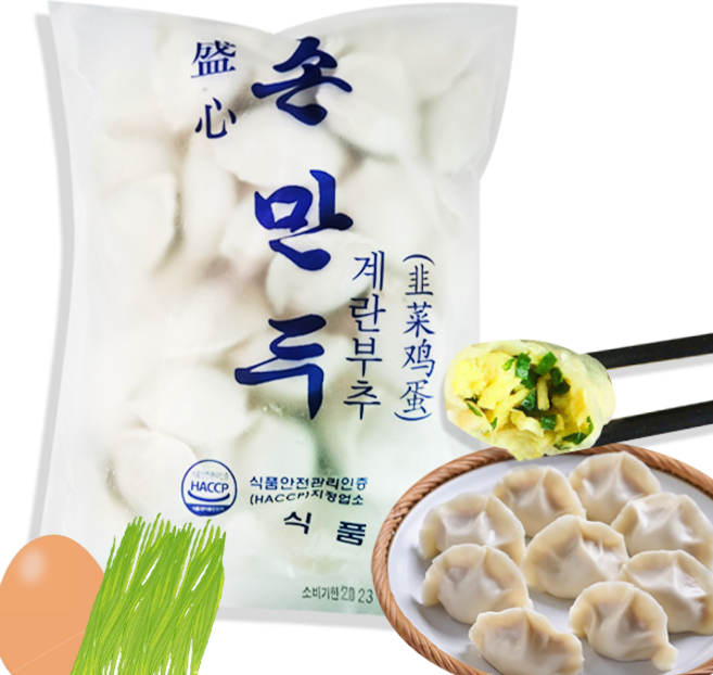 홍홍 중국식품 중국 성심 계란부추 손만두 계란만두 성심손만두 중국물만두 중국만두 중국 만두, 600g, 1개