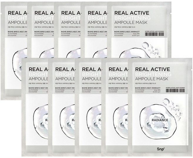 에스엔피 리얼 액티브 브라이트닝 광채 앰플 마스크팩, 1개, 10개입