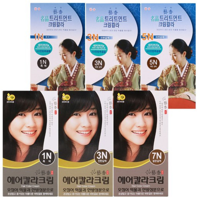 염색약 택1/명품 트리트먼트 크림칼라.헤어칼라크림 먹물, 헤어칼라크림(먹물) 1N 흑색, 1개