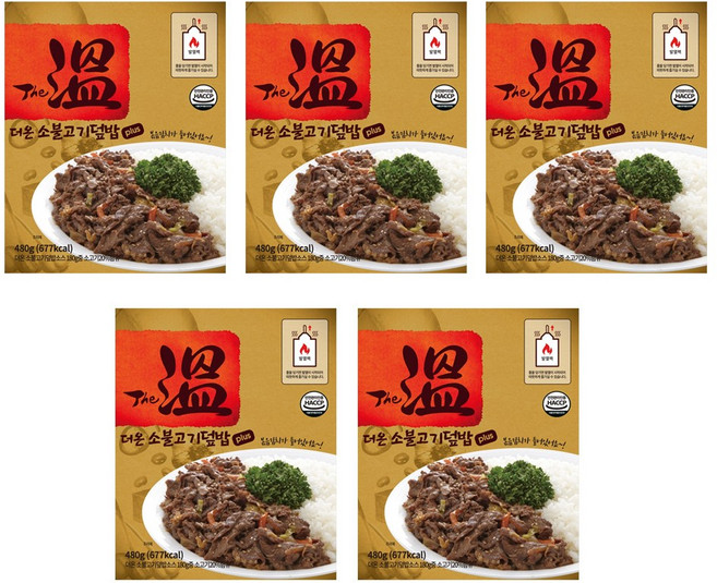 더온 소불고기덮밥 플러스 세트 전투식량 발열도시락 물없이 불없이 줄만 당기면 OK 비상식량 야전 등산 캠핑, 480g, 5개