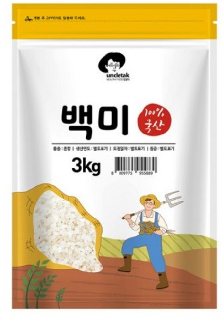 엉클탁 영양가득 백미, 상등급, 3kg, 2개