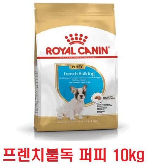 로얄캐닌 맥시 불독 퍼피 10kg, 1개, 닭