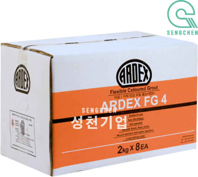 아덱스 FG4(2kg) (1BOX=8EA) 273 그레이(Grey)