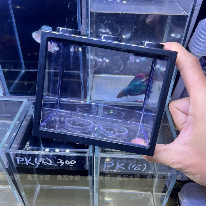積木鬥魚缸 小型觀賞缸 鬥魚專用缸 自由堆疊 懶人魚缸 壓克力立方缸, 1個, 積木缸(小) 黑色