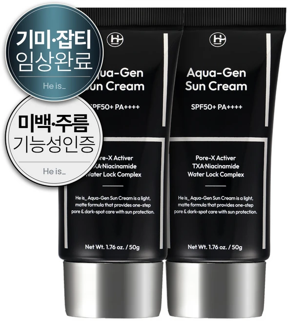 히이즈 아쿠아젠 선크림 남성 데일리 기능성 자외선 차단제 SPF50+ PA++++, 2개, 50g - 쿠팡