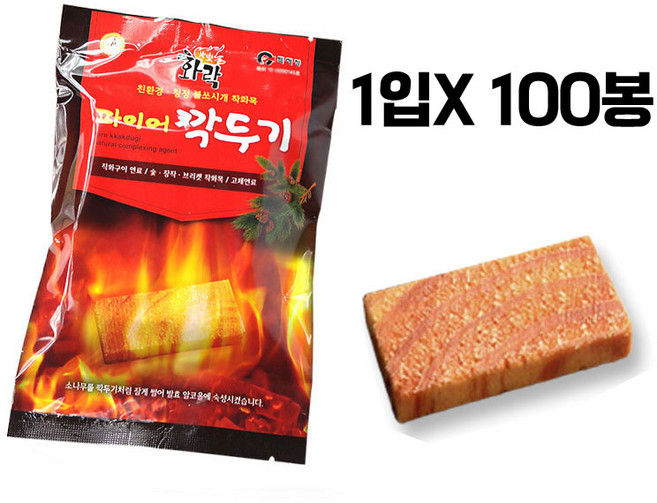 화락 파이어깍두기 천연 착화제 1입, 27g, 100개