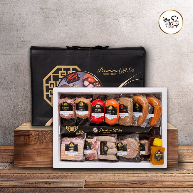 [꽉찬시장] 햇살푸드 정성 가득 수제햄 선물세트 4호 / 명절 설선물 직원선물, 250g, 1개, 상세페이지 참조, 상세페이지 참조