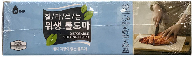 COSTCO 코스트코 윙크 위생 롤도마 30CMx15M, 1개