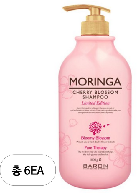 바론 모링가 체리블라썸 샴푸, 1kg, 6개