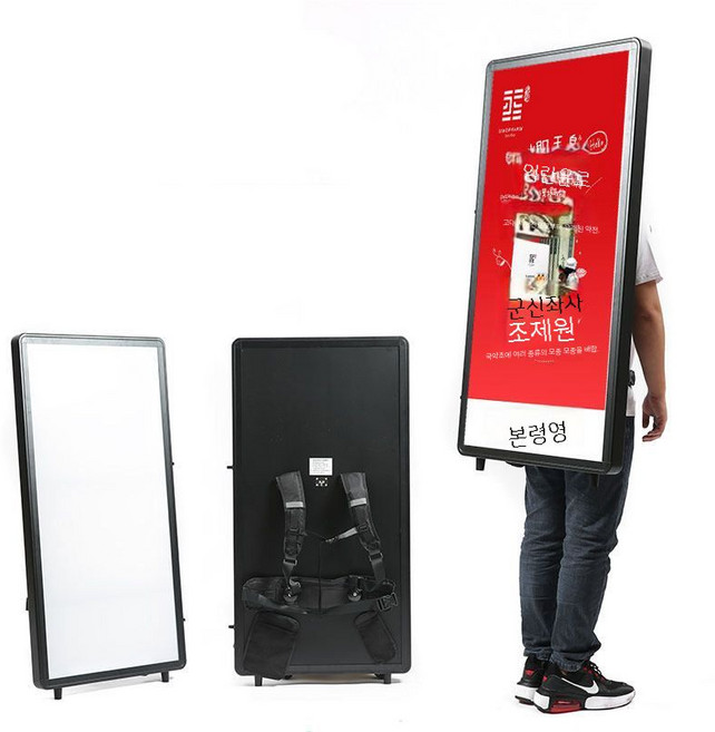 LED 워킹 배너 선거 디스플레이 패널 휴대용, 120x63x5