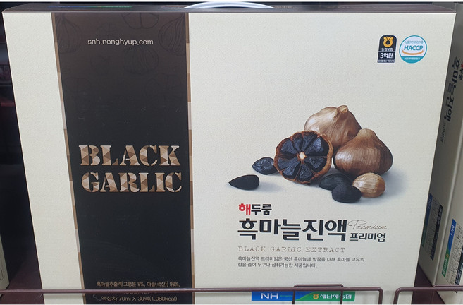 새남해농협 해두룸 흑마늘진액 프리미엄 70ml, 30개