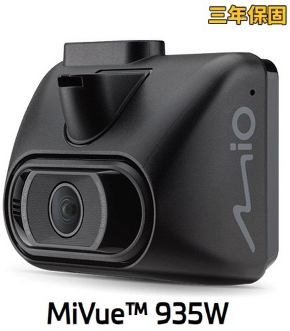 Mio MiVue 935W 行車紀錄器 4K星光級 GPS WIFI, 32G