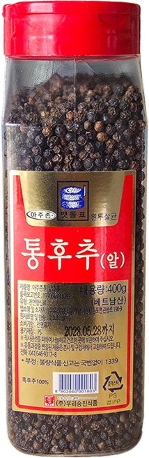 승진우리식품 아주존 맷돌표 흑후추(100%) 통후추(알후추), 400g, 1개