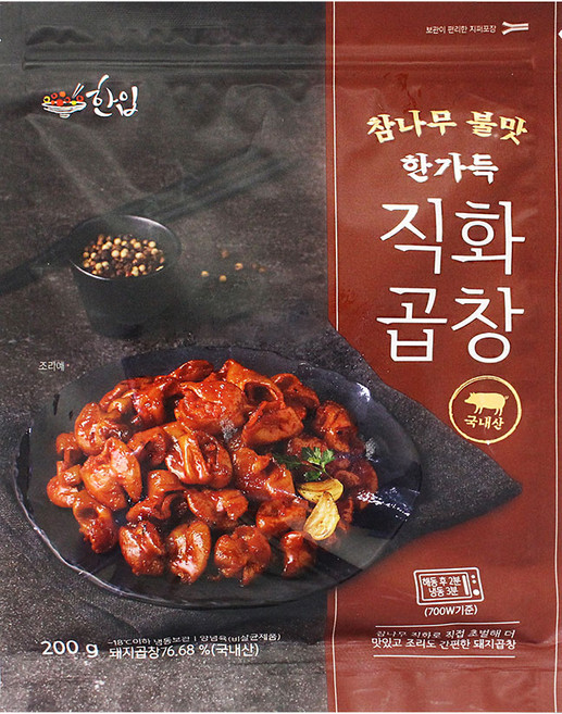 참나무 불맛 한가득 직화곱창 200g, 1개