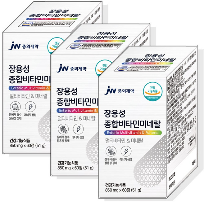 장용성 종합비타민 이뮨 미네랄 온가족 멀티비타민 올인원 영양제, 3개, 60정