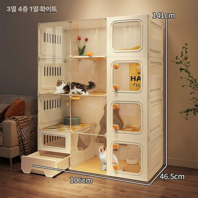 고양이 아파트 호텔 실내 대형 책장 캣타워 캐비닛 이동식 펫샵 하우스, 설치 도구 강화 버클, 1개, 71x46.5x106 화이트 C