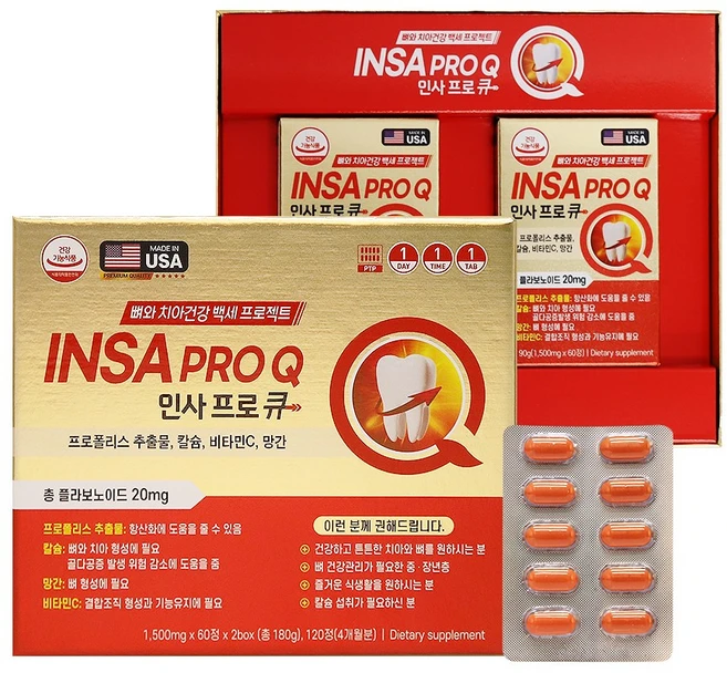 인사프로큐 폴라보노이드 치아 뼈 영양제 미국직수입, 1개, 240정 - 쿠팡