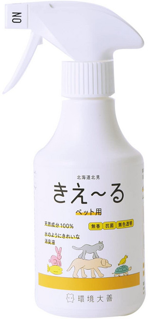 280ml 환경 대선 천연 성분 애완 동물에도 안심 안전의 소취액 키에~루
