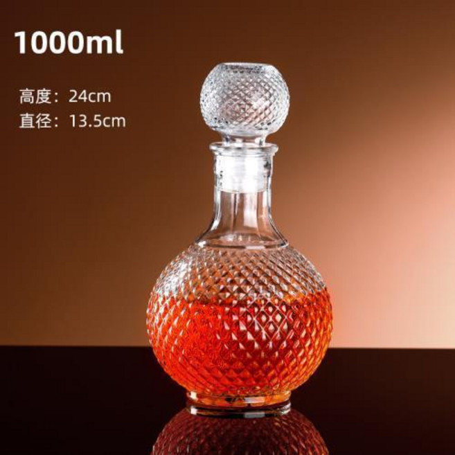 鑽石紋 700ml 玻璃醒酒器, 1只, 地球瓶 1只 1000ml, 1L
