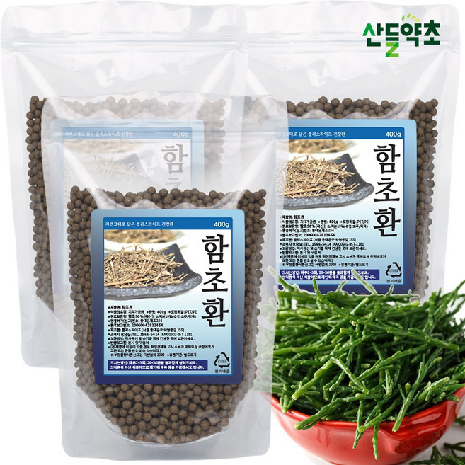 국내산 함초가루 분말 300g 함초 함초가루 함초분말 함초소금 함초가루분말국산, 3개