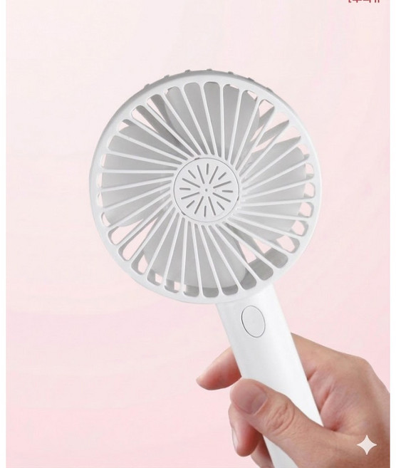 휴대용 미니 손선풍기 강력 손 선풍기 핸디형 핸디 핸드 초강력 가성비, 화이트, ST - 09