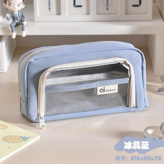 新品 透明開窗雙拉鍊方形筆袋大容量文具盒敞開式副廠商品, 1個, A318款 雙拉鍊筆袋 冰晶藍, A318款 雙拉鍊筆袋 冰晶藍