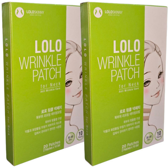 로로스키니 깊은 목 넥 주름 리프팅 패치1box(10매) 눈가 입가 미간 팔 얼굴 관리 제거 개선 동안 마스크 남자 이마 주름살 없애는방법 팩/패치, 2개, 10개입